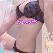 ヒメ日記 2026/01/15 09:41 投稿 かほ 沼津人妻花壇