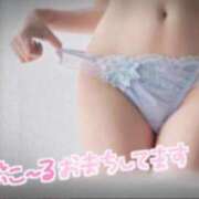 ヒメ日記 2026/05/15 18:15 投稿 かほ 沼津人妻花壇