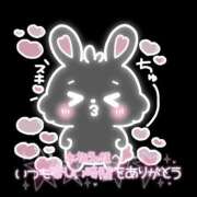 ヒメ日記 2025/11/18 00:49 投稿 るな 熟女総本店 堺東店