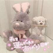 ヒメ日記 2025/11/29 20:10 投稿 るな 熟女総本店 堺東店