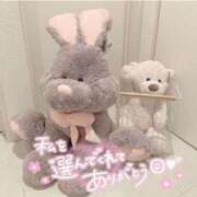 ヒメ日記 2025/12/13 00:01 投稿 るな 熟女総本店 堺東店