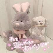 ヒメ日記 2025/12/16 23:13 投稿 るな 熟女総本店 堺東店