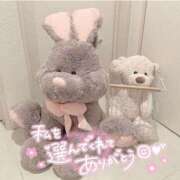 ヒメ日記 2025/12/27 21:46 投稿 るな 熟女総本店 堺東店