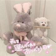 ヒメ日記 2025/12/28 22:14 投稿 るな 熟女総本店 堺東店