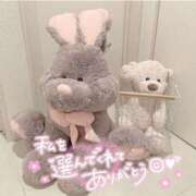 ヒメ日記 2026/01/02 23:59 投稿 るな 熟女総本店 堺東店