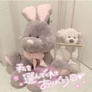 ヒメ日記 2026/01/18 01:17 投稿 るな 熟女総本店 堺東店