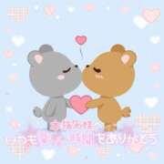 ヒメ日記 2026/02/09 01:57 投稿 るな 熟女総本店 堺東店