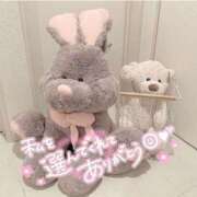 ヒメ日記 2026/02/28 23:59 投稿 るな 熟女総本店 堺東店