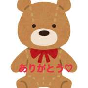 ヒメ日記 2025/10/26 23:34 投稿 八代なこ 癒されるワイフ