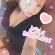 ヒメ日記 2026/01/11 12:46 投稿 八代なこ 癒されるワイフ