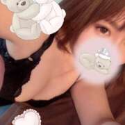 ヒメ日記 2026/01/17 12:09 投稿 八代なこ 癒されるワイフ