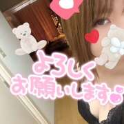 ヒメ日記 2026/01/25 13:34 投稿 八代なこ 癒されるワイフ