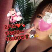 八代なこ 明日13:00～です🐻‍❄️♡♡ 癒されるワイフ