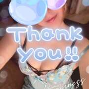 ヒメ日記 2026/03/01 23:42 投稿 八代なこ 癒されるワイフ