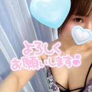 ヒメ日記 2026/03/15 13:28 投稿 八代なこ 癒されるワイフ