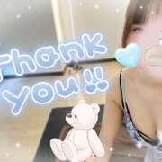 ヒメ日記 2026/03/16 04:06 投稿 八代なこ 癒されるワイフ