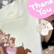 ヒメ日記 2026/03/28 20:12 投稿 八代なこ 癒されるワイフ