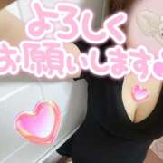 ヒメ日記 2026/04/11 02:08 投稿 八代なこ 癒されるワイフ