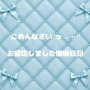 ♪まいか 【本当にごめんなさい！】10月24日 水色りぼん