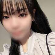 ヒメ日記 2025/11/16 14:07 投稿 すず Remote Spa Premium(リモートスパプレミアム)