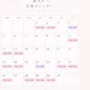 ヒメ日記 2026/10/04 15:06 投稿 桜庭　なお やみつきエステ2nd札幌店