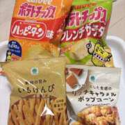 ヒメ日記 2025/11/03 18:48 投稿 美海（みう） Bijou R