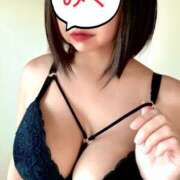 ヒメ日記 2025/11/26 21:00 投稿 美紅/みく 五反田アネージュ（ユメオト）