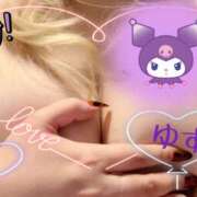 ヒメ日記 2025/11/02 04:25 投稿 ゆず 最高級 エロエロ奥様 成田店