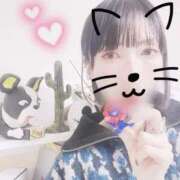 もみじ 寒くなってきました！ ぷるるんマダム 難波店