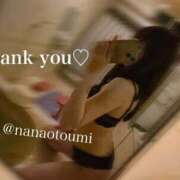 ヒメ日記 2025/10/20 17:08 投稿 音海なな お姉さんLABO -艶-