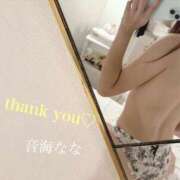 ヒメ日記 2025/10/22 16:58 投稿 音海なな お姉さんLABO -艶-