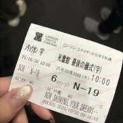 ヒメ日記 2025/10/30 17:48 投稿 音海なな お姉さんLABO -艶-