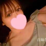 ヒメ日記 2025/11/06 07:48 投稿 音海なな お姉さんLABO -艶-