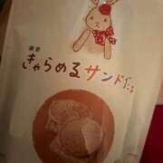 ヒメ日記 2025/11/08 13:28 投稿 音海なな お姉さんLABO -艶-