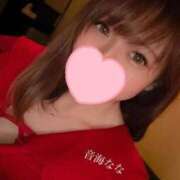 ヒメ日記 2025/11/08 16:08 投稿 音海なな お姉さんLABO -艶-