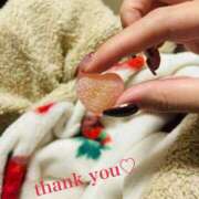 ヒメ日記 2025/11/14 16:19 投稿 音海なな お姉さんLABO -艶-