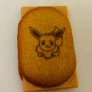 ヒメ日記 2025/11/21 08:28 投稿 音海なな お姉さんLABO -艶-