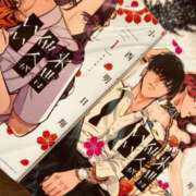 ヒメ日記 2025/11/23 21:20 投稿 音海なな お姉さんLABO -艶-