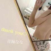 ヒメ日記 2025/11/24 11:58 投稿 音海なな お姉さんLABO -艶-