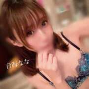 音海なな また来週✨ お姉さんLABO -艶-