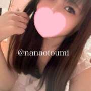 ヒメ日記 2025/12/09 19:19 投稿 音海なな お姉さんLABO -艶-