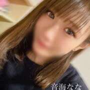 ヒメ日記 2025/12/28 08:08 投稿 音海なな お姉さんLABO -艶-