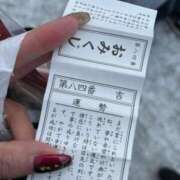 ヒメ日記 2025/12/31 12:28 投稿 音海なな お姉さんLABO -艶-