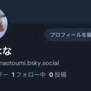 ヒメ日記 2025/12/31 18:20 投稿 音海なな お姉さんLABO -艶-