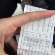 ヒメ日記 2026/01/05 12:48 投稿 音海なな お姉さんLABO -艶-