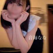 ヒメ日記 2026/01/05 16:18 投稿 音海なな お姉さんLABO -艶-