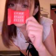 ヒメ日記 2026/01/07 12:28 投稿 音海なな お姉さんLABO -艶-