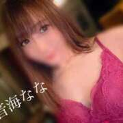 ヒメ日記 2026/01/08 07:48 投稿 音海なな お姉さんLABO -艶-