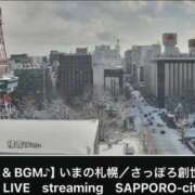ヒメ日記 2026/01/08 13:48 投稿 音海なな お姉さんLABO -艶-