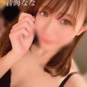 ヒメ日記 2026/02/01 15:18 投稿 音海なな お姉さんLABO -艶-